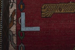 Close-up detail of 2000s Persian Gabbeh rug from Iran / Persia showing Wool weave