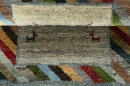 Full view of New Persian Gabbeh rug from Iran / Persia, 90 × 61 cm in Beige tones