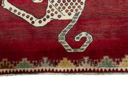 Central medallion detail of 2000s Persian Gabbeh rug from Iran / Persia