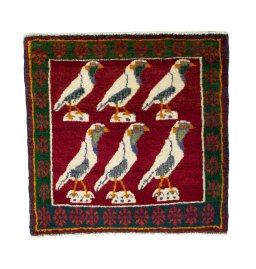 Full view of 2000s Persian Gabbeh rug from Iran / Persia, 57 × 57 cm in Red tones