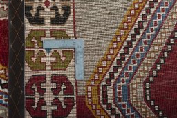 Close-up detail of 2000s Persian Gabbeh rug from Iran / Persia showing Wool weave