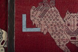 Close-up detail of 2000s Persian Gabbeh rug from Iran / Persia showing Wool weave