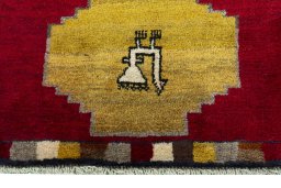 Central medallion detail of 2000s Persian Gabbeh rug from Iran / Persia