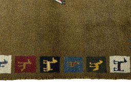 Close-up detail of New Persian Gabbeh rug from Iran / Persia showing Wool weave