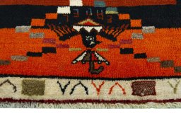 Central medallion detail of 2000s Persian Gabbeh rug from Iran / Persia