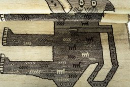 Full view of 2000s Persian Gabbeh rug from Iran / Persia, 150 × 105 cm in Beige tones