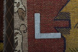 Close-up detail of 2000s Persian Gabbeh rug from Iran / Persia showing Wool weave