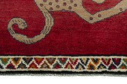Central medallion detail of 2000s Persian Gabbeh rug from Iran / Persia