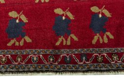 Central medallion detail of 2000s Persian Gabbeh rug from Iran / Persia