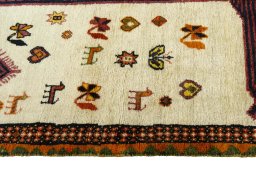 Close-up detail of 1970s Persian Gabbeh rug from Iran / Persia showing Wool weave