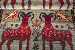 Full view of 2000s Persian Gabbeh rug from Iran / Persia, 165 × 98 cm in Gray tones