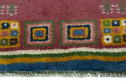 Central medallion detail of New Persian Gabbeh rug from Iran / Persia
