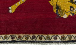 Central medallion detail of 2000s Persian Gabbeh rug from Iran / Persia