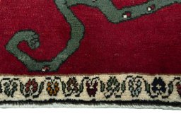 Central medallion detail of 2000s Persian Gabbeh rug from Iran / Persia