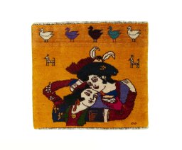 Full view of 2000s Persian Gabbeh rug from Iran / Persia, 47 × 52 cm in Yellow tones