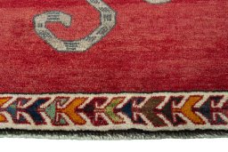 Central medallion detail of 2000s Persian Gabbeh rug from Iran / Persia