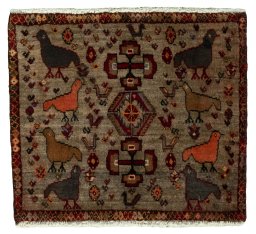 Full view of 2000s Persian Gabbeh rug from Iran / Persia, 55 × 61 cm in Red tones