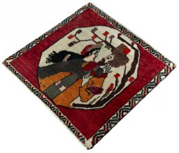 Corner detail of 2000s Persian Gabbeh rug showing border pattern and Wool pile