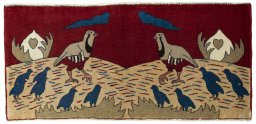 Full view of 2000s Persian Gabbeh rug from Iran / Persia, 49 × 104 cm in Multi Color tones