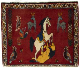Full view of 2000s Persian Gabbeh rug from Iran / Persia, 58 × 71 cm in Red tones