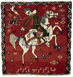 Full view of 2000s Persian Gabbeh rug from Iran / Persia, 69 × 60 cm in Red tones