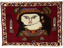 Full view of 2000s Persian Gabbeh rug from Iran / Persia, 40 × 55 cm in Red tones