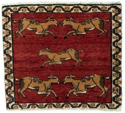 Full view of 2000s Persian Gabbeh rug from Iran / Persia, 57 × 64 cm in Red tones