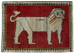 Full view of 2000s Persian Gabbeh rug from Iran / Persia, 95 × 69 cm in Red tones