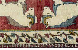 Close-up detail of 2000s Persian Gabbeh rug from Iran / Persia showing Wool weave