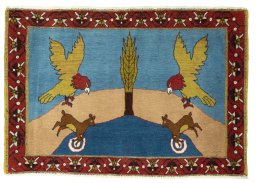 Full view of 2000s Persian Gabbeh rug from Iran / Persia, 55 × 81 cm in Multi Color tones