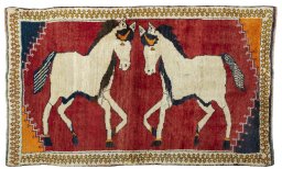 Full view of 2000s Persian Gabbeh rug from Iran / Persia, 153 × 93 cm in Red tones