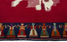 Central medallion detail of 2000s Persian Gabbeh rug from Iran / Persia