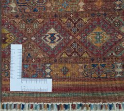 Corner detail of New Samarkand rug showing border pattern and Wool pile