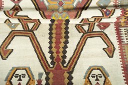 Full view of 2000s Kilim Ghashghai rug from Iran / Persia, 289 × 157 cm in Beige tones