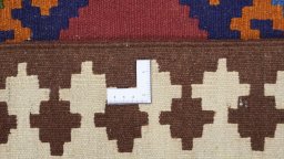 Full view of New Kilim Traditional rug from Iran / Persia, 375 × 145 cm in Multi Color tones