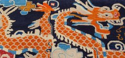 Backside of handmade New Morocco rug showing knot structure and weave density