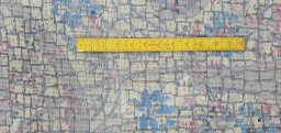 Full view of New Mahli rug from Pakistan, 254 × 165 cm in Gray tones