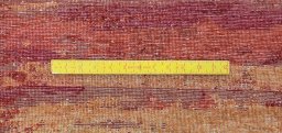 Full view of New Mahli rug from Pakistan, 248 × 169 cm in Red tones