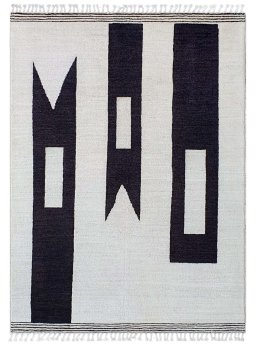 Full view of New Morocco rug from Pakistan, 230 × 171 cm in Beige tones