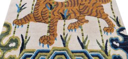 Surface texture of New Morocco rug with natural Wool and intricate pattern