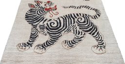Surface texture of New Morocco rug with natural Wool and intricate pattern