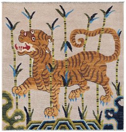 Full view of New Morocco rug from Pakistan, 193 × 188 cm in Multi Color tones