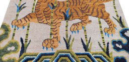 Surface texture of New Morocco rug with natural Wool and intricate pattern