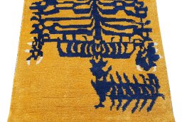 Surface texture of New Morocco rug with natural Wool and intricate pattern