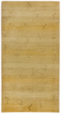 Full view of New Nepal Carpets rug from Nepal, 142 × 74 cm in Beige tones
