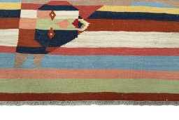 Central medallion detail of New Kilim Dastan rug from Iran / Persia