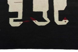 Central medallion detail of New Kilim Dastan rug from Iran / Persia