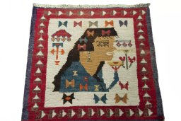 Surface texture of 2000s Kilim Dastan rug with natural Wool and intricate pattern