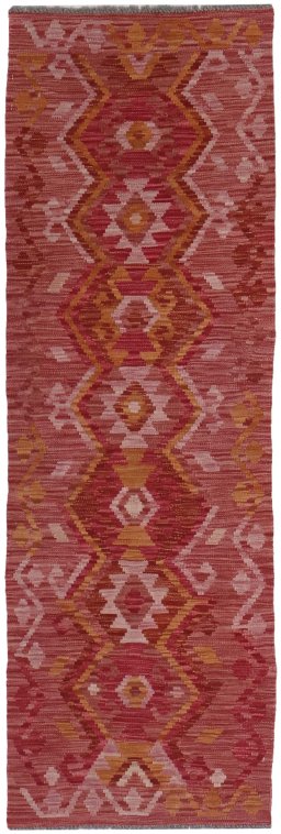 Full view of New Modern Design rug from Pakistan, 200 × 63 cm in Multi Color tones