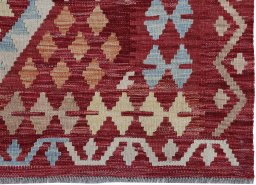 Close-up detail of New Modern Design rug from Pakistan showing Wool weave